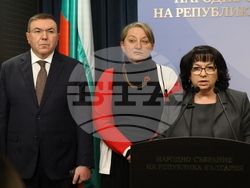 Народно събрание  - ГЕРБ-СДС - ИТН - изявление