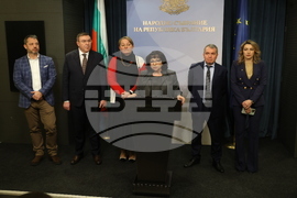 Народно събрание  - ГЕРБ-СДС - ИТН - изявление