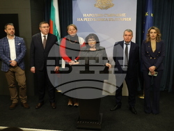 Народно събрание  - ГЕРБ-СДС - ИТН - изявление