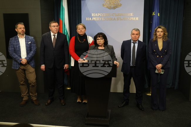 Народно събрание - ГЕРБ-СДС - ИТН - изявление