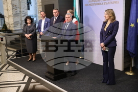 Народно събрание  - ГЕРБ-СДС - ИТН - изявление