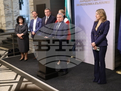 Народно събрание  - ГЕРБ-СДС - ИТН - изявление