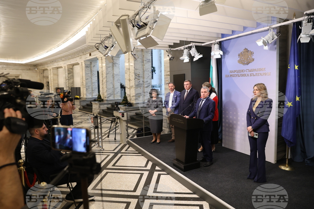 Народно събрание  - ГЕРБ-СДС - ИТН - изявление