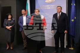 Народно събрание  - ГЕРБ-СДС - ИТН - изявление