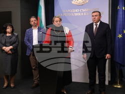 Народно събрание  - ГЕРБ-СДС - ИТН - изявление