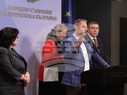 Народно събрание  - ГЕРБ-СДС - ИТН - изявление