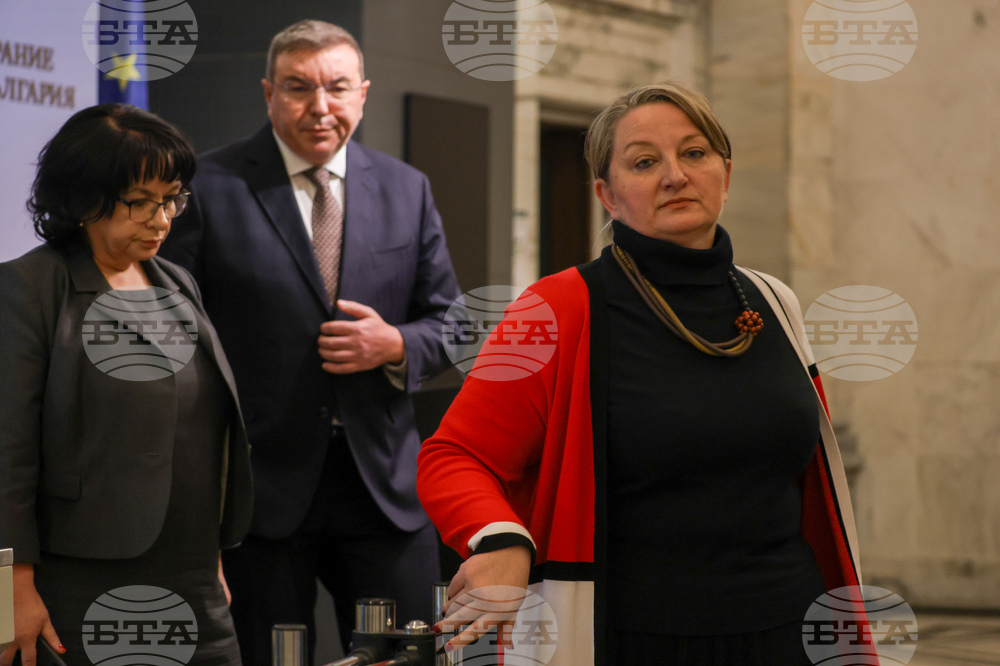 Народно събрание  - ГЕРБ-СДС - ИТН - изявление