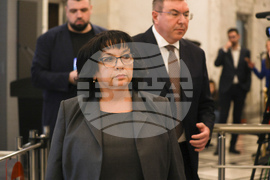 Народно събрание  - ГЕРБ-СДС - ИТН - изявление