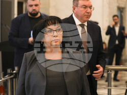 Народно събрание  - ГЕРБ-СДС - ИТН - изявление