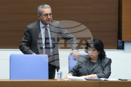 Народно събрание - заседание