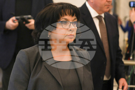 Народно събрание  - ГЕРБ-СДС - ИТН - изявление