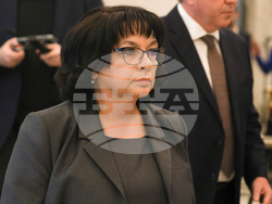 Народно събрание  - ГЕРБ-СДС - ИТН - изявление