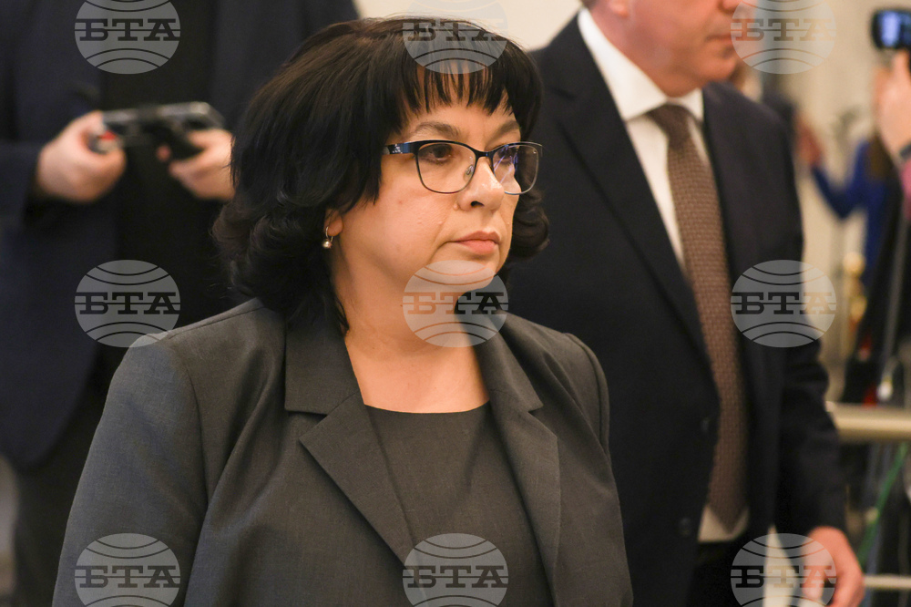 Народно събрание  - ГЕРБ-СДС - ИТН - изявление