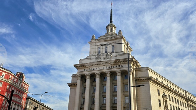 Parliament in Christmas Recess, Dec. 22, 2025 - Jan. 10, 2026