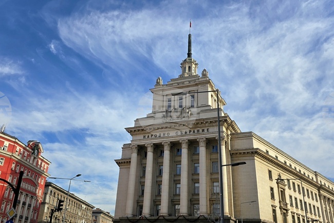 Parliament in Christmas Recess, Dec. 22, 2025 - Jan. 10, 2026