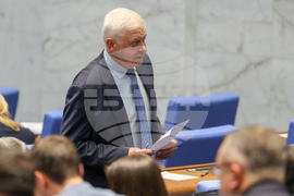 Народно събрание - заседание