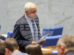 Народно събрание - заседание