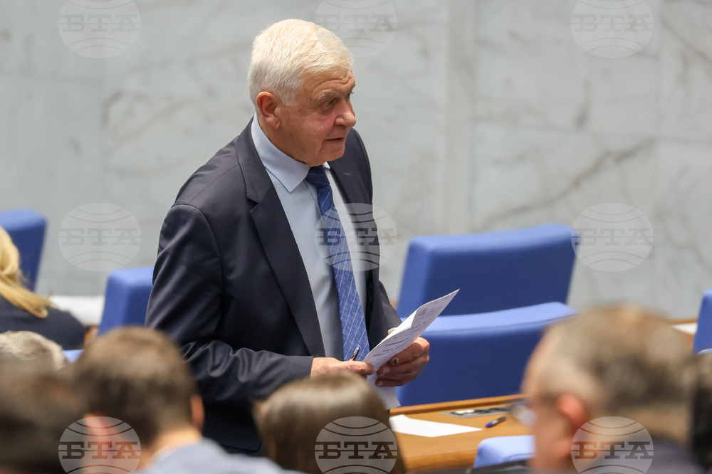 Народно събрание - заседание