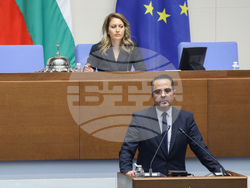 Народно събрание - заседание