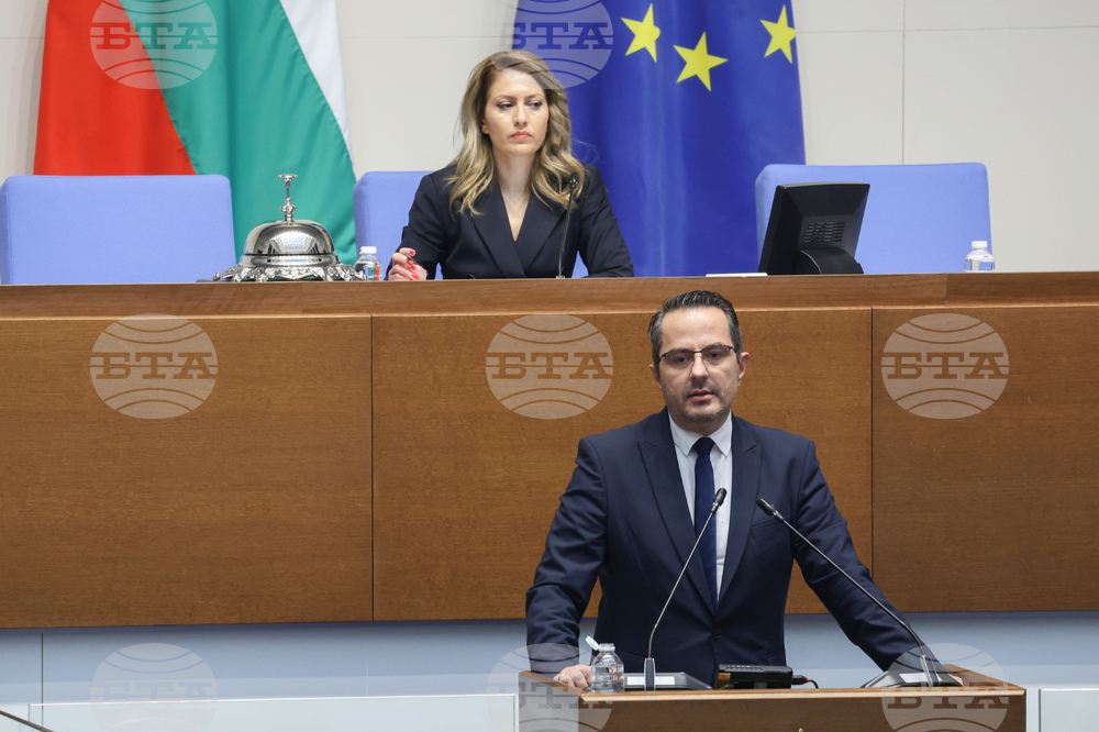 Народно събрание - заседание