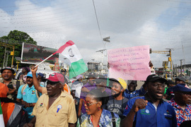 Nigeria Protest