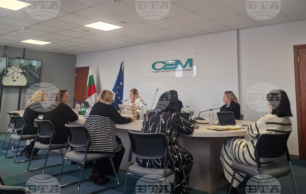 Съвет за електронни медии - заседание