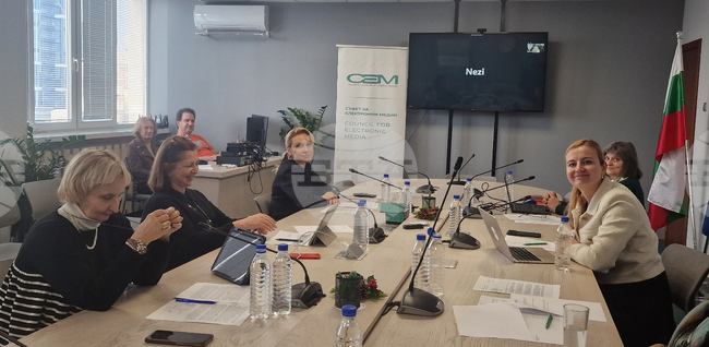 Съветът за електронни медии ще проведе мониторинг на национални медии по повод приемането и въвеждането на еврото в България