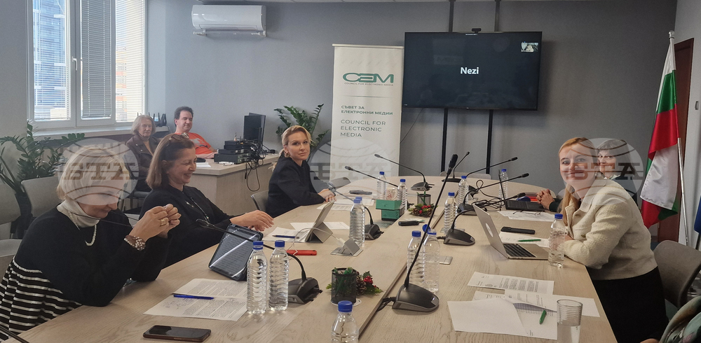 Съвет за електронни медии - заседание