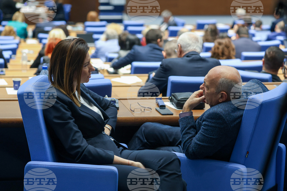 Народно събрание - заседание