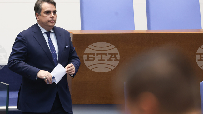 CC Leader Vassilev: For the First Time since Second Bulgarian Empire, Bulgaria Prints Currency that Is Accepted Beyond