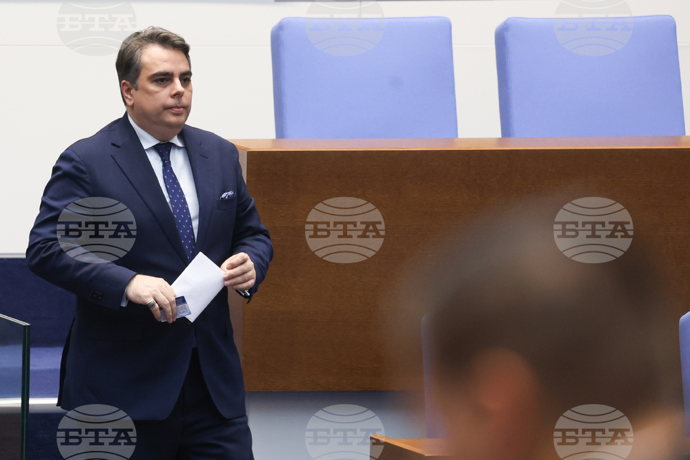 CC Leader Vassilev: For the First Time since Second Bulgarian Empire, Bulgaria Prints Currency that Is Accepted Beyond