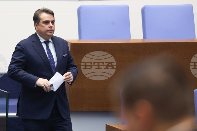 CC Leader Vassilev: For the First Time since Second Bulgarian Empire, Bulgaria Prints Currency that Is Accepted Beyond