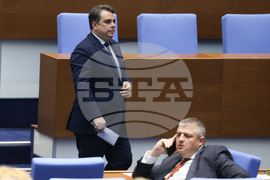 Народно събрание - заседание