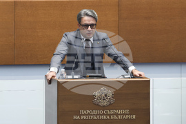 Народно събрание - заседание