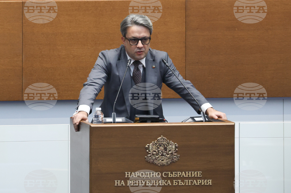 Народно събрание - заседание