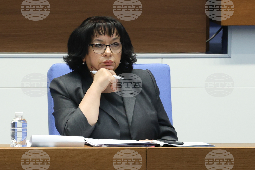 Народно събрание - заседание