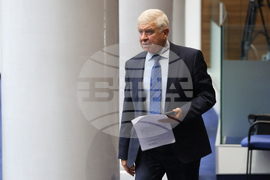 Народно събрание - заседание