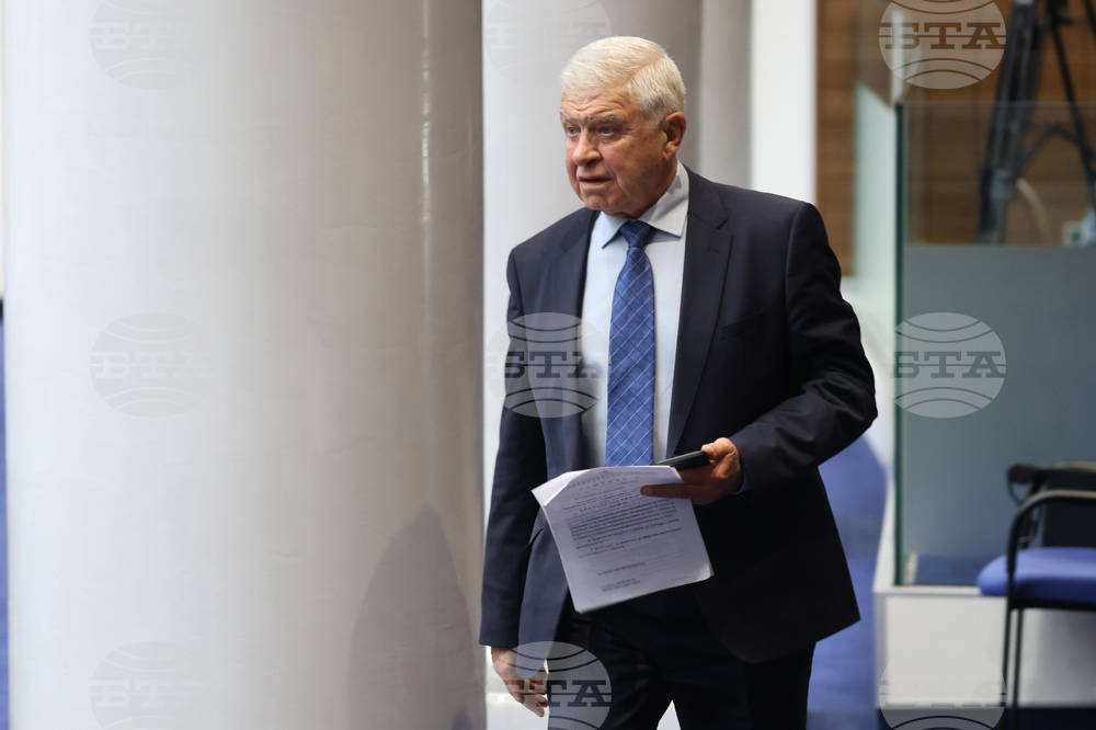 Народно събрание - заседание