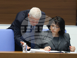 Народно събрание - заседание