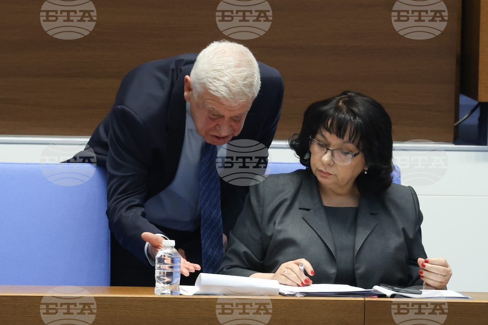 Народно събрание - заседание