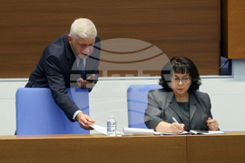 Народно събрание - заседание