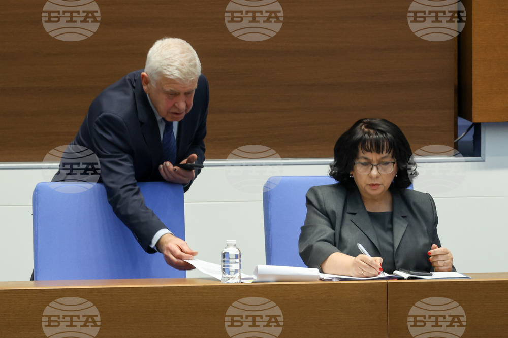 Народно събрание - заседание