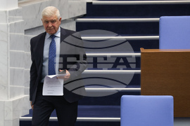 Народно събрание - заседание