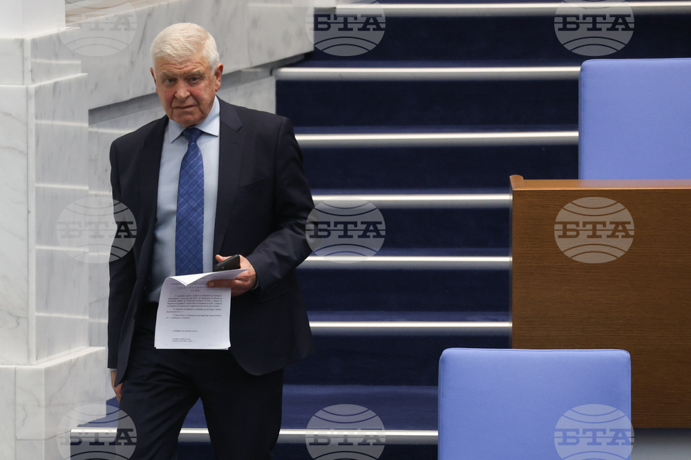 Народно събрание - заседание