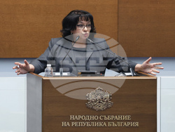 Народно събрание - заседание