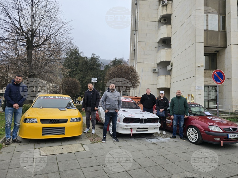 Областният управител на Ловеч награди състезатели, отличили се с високи постижения в автомобилния спорт