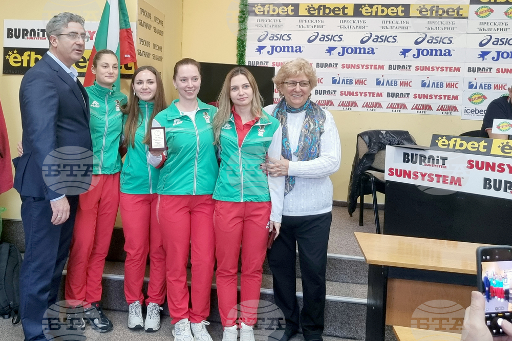 Фехтовка - награждаване