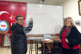 Турция - Истанбул - курс по български език в квартал Авджълар