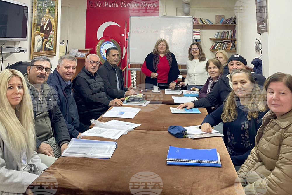 Пета поредна година в истанбулския квартал „Авджълар“ изучават български език