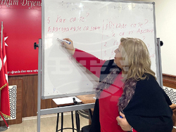 Турция - Истанбул - курс по български език в квартал Авджълар